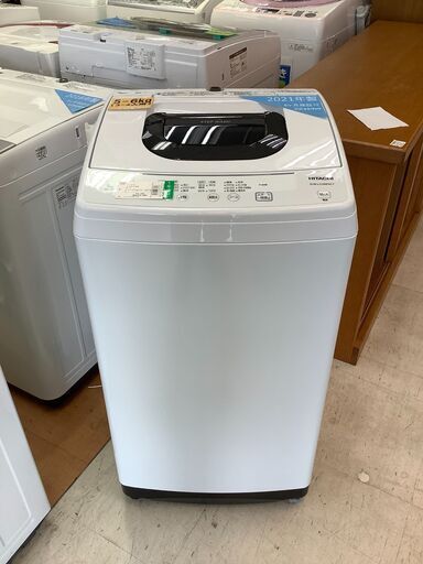 【HITACHI】全自動洗濯機　2021年　5.0kg　入荷しました！