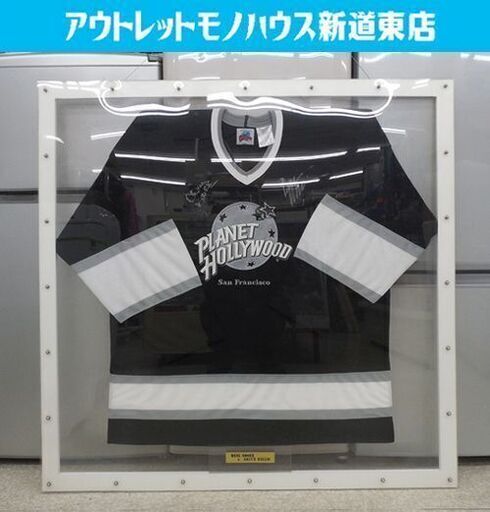 プラネット・ハリウッド ブルースウィルス デミムーア サイン付き 額入り ホッケーシャツ Planet Hollywood 札幌市西区 西野 プラネット・ハリウッド ブルースウィルス/デミムーア サイン付き 額