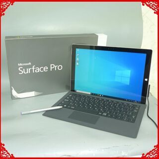 タブレット 中古良品 12インチ Microsoft Surface Pro 3 第4世代Core 