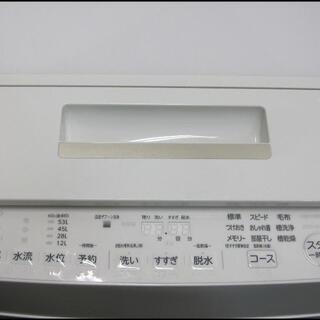 新生活！24200円 東芝 TOSHIBA 洗濯機 7kg 2017年製 ホワイト