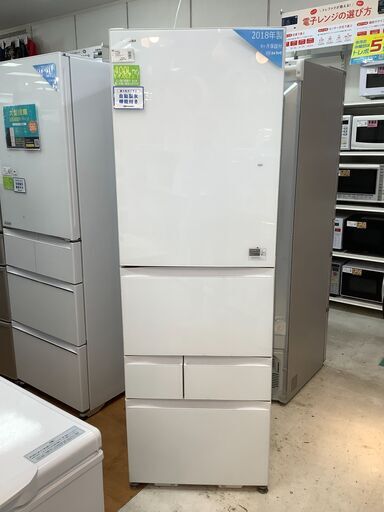 【TOSHIBA】東芝5ドア冷蔵庫　2018年製　465L　入荷しました！