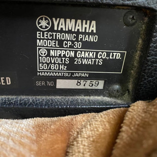 ヤマハ　cp30