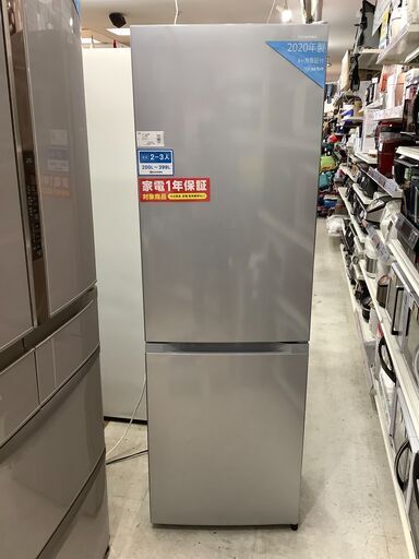 【IRIS OHYAMA】アイリスオーヤマ2ドア冷蔵庫　231L　2020年