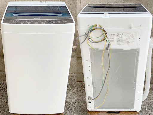 (7571)2019年製・美品】Haier/ハイアール 洗濯機 JW-C45A 洗濯容量:4.5kgを、6,000円でお譲りいたします。