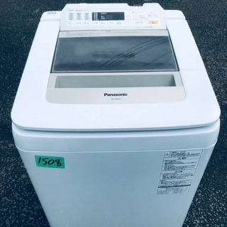 ‼️8.0kg‼️1508番 Panasonic✨全自動電気洗濯...