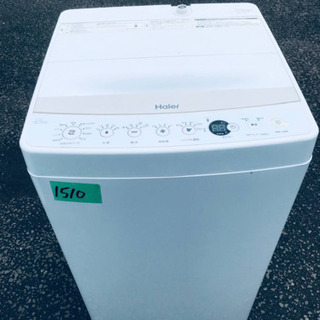✨2017年製✨1510番 Haier✨全自動電気洗濯機✨JW-C45BE‼️ w2 ...