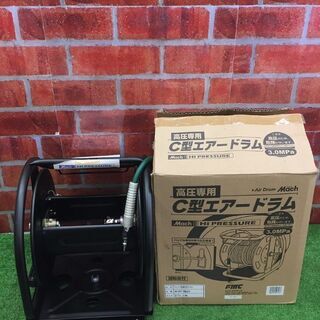 中古FMCが無料・格安で買える！｜ジモティー