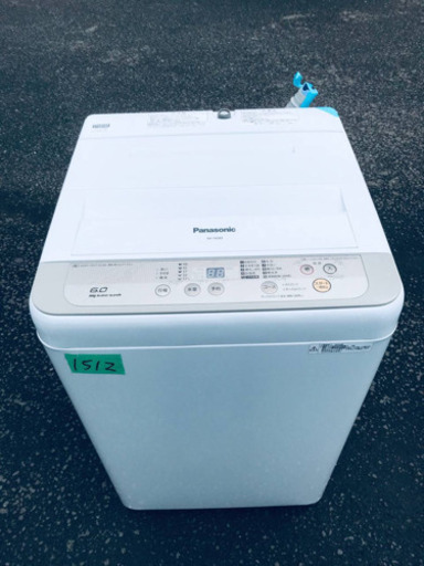 1512番 Panasonic✨全自動電気洗濯機✨NA-F60B9‼️
