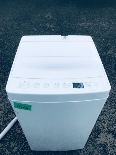 ✨2019年製✨1516番TAG label ✨全自動電気洗濯機✨AT-WM45B‼️