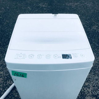 ✨2019年製✨1516番TAG label ✨全自動電気洗濯機✨