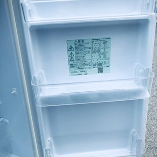 6013 ミツビシ 2ドア 冷蔵庫 2013年 MR-P15W 146L 送料A 札幌 プラクラ 