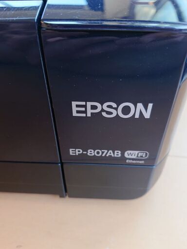 エプソン EP-807AB プリンター WI-FI ジャンク品！！ EPSON EP-807AB
