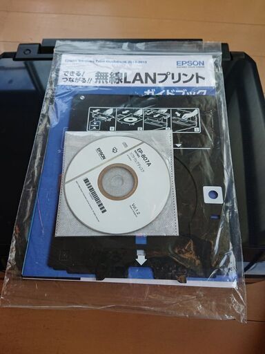 エプソン EP-807AB プリンター WI-FI EPSON EP-807AB プリンター 通電