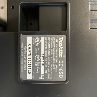 ★純正★ マキタ18Vバッテリー新品未開封　２個セット