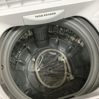 取りに来れる方限定】TOSHIBAの全自動洗濯機です！！