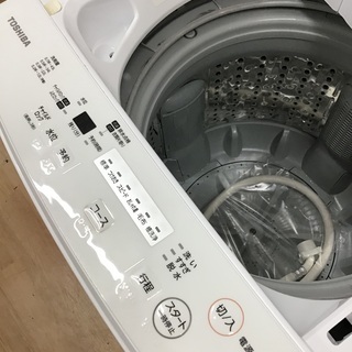 取りに来れる方限定】TOSHIBAの全自動洗濯機です！！