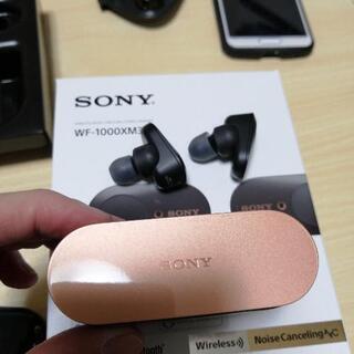 ソニー WF-1000XM3
