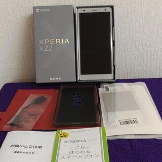 【ネット決済】Sony Xperia XZ2  702SO　64...