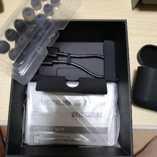 ソニー WF-1000XM3