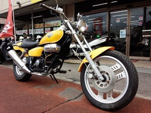 NO.3850　マグナ５０ （ＭＡＧＮＡ）　４サイクル　ロングフォーク＆トリプルツリー　イエロー　☆彡