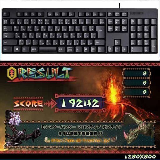 ☆特価品☆ハイパー無線 DELLゲーミング☆フォートナイト/Apex 
