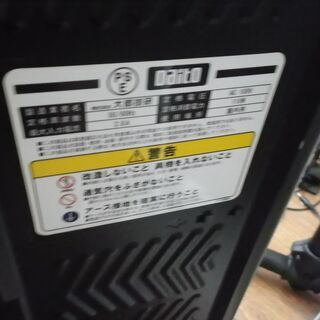 パチスロ スロット実機 押忍！サラリーマン番長 5号機 コイン不要機