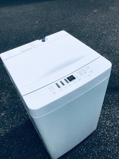 ♦️EJ1507B Hisense全自動電気洗濯機 【2021年製】