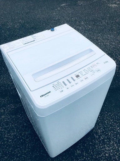 ♦️EJ1509B Hisense全自動電気洗濯機 【2020年製】