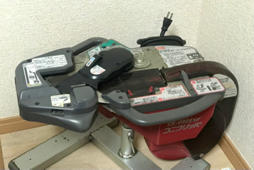 【再値下げ！】【】MAX 電動コニクリッパ
