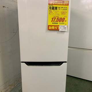 I341 Hisense 2ドア冷蔵庫 2020年式
