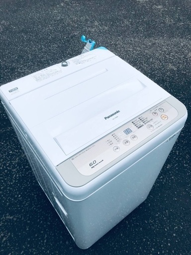 ♦️EJ1512B Panasonic全自動洗濯機 【2016年製】