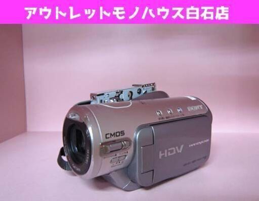 手のひらサイズでハイビジョン撮影――ソニー HDVハンディカム