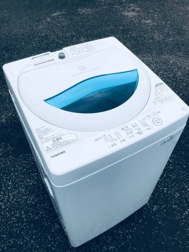♦️EJ1514B TOSHIBA東芝電気洗濯機 【2017年製】
