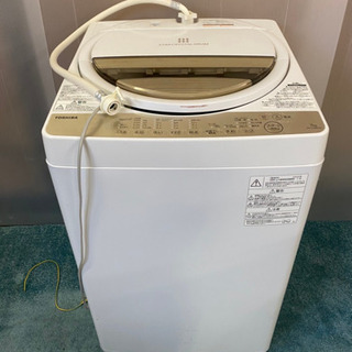 AW-7G8BK-W 全自動洗濯機 ZABOON [洗濯7.0kg /上開き] 