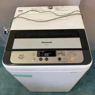 【ネット決済】パナソニック 全自動洗濯機 乾燥機 5kg NA-...