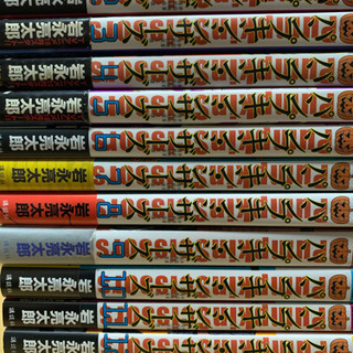 パンプキンシザーズ1 13巻 マイキー てだこ浦西の服 ファッションの中古 古着あげます 譲ります ジモティーで不用品の処分 パンプキンシザーズ1 13巻 マイキー てだこ浦西の服 ファッションの中古 古着あげます 譲ります ジモティーで不用品の処分