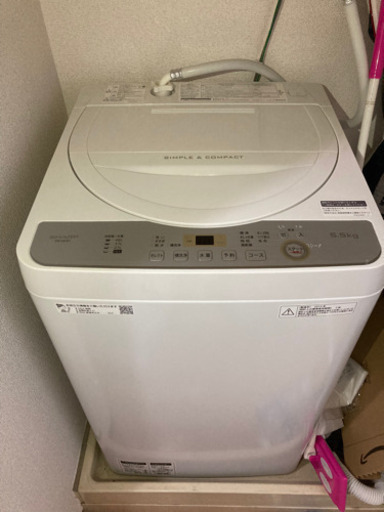 【後悔させません！】洗濯機　SHARP 2019年　5.5kg