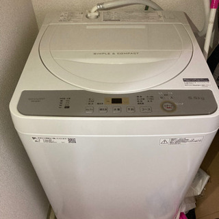 【後悔させません！】洗濯機　SHARP 2019年　5.5kg
