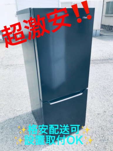 ET1519A⭐️Hisense2ドア冷凍冷蔵庫⭐️2019年式