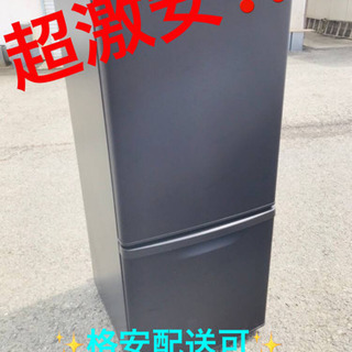 ET1520A⭐️Panasonicノンフロン冷凍冷蔵庫⭐️2019年式