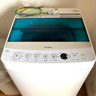【決まりました】【6/20まで引取限定】ハイアール　全自動洗濯機...