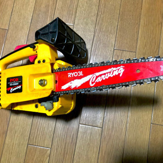 ご相談中。。RYOBIエンジンチェーンソーES-2500v