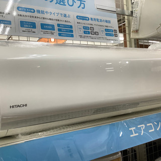 ①【新品業務用エアコン三菱電機】PLZ-ZRMP63SG2 スリムZR 天井 