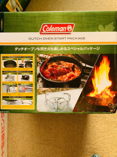 コールマン　Coleman BBQ ダッチオープンスタートパッケージ