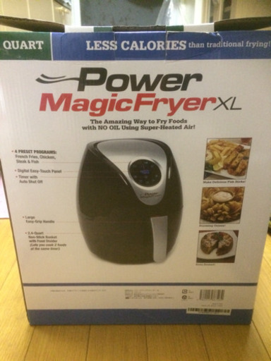 Power Magic FryerXL  値下げしました