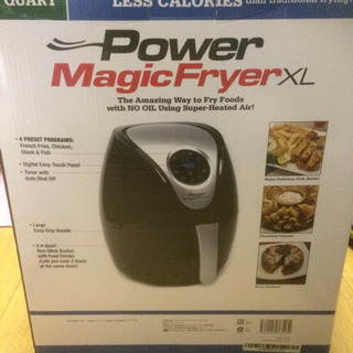 Power Magic FryerXL 値下げしました | carpasfae.com