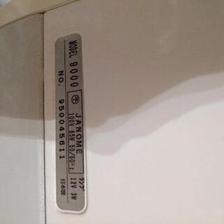 ジャノメ　コンピュータミシン　セシオEX　9000　難あり