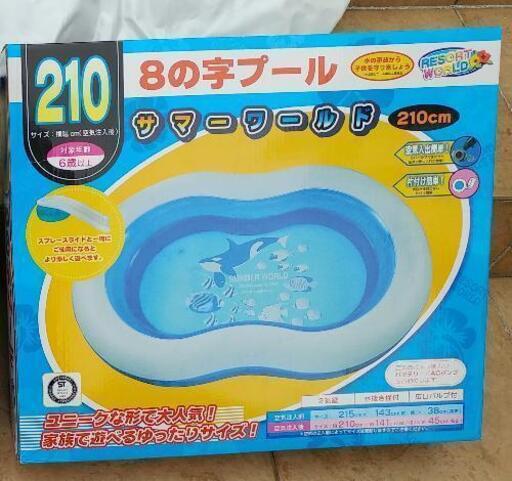 大型プール＋スライダー