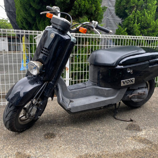 原付　ヤマハ　VOX
