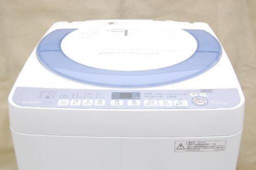 SHARP シャープ 7kg 全自動電気洗濯機 ES-T708-A 2015年製